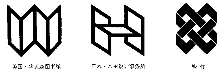 立體感標(biāo)志設(shè)計