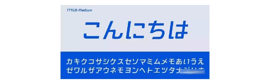 騰訊LOGO經(jīng)歷幾次換標？騰訊新LOGO問世！