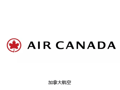 加拿大航空公司標識