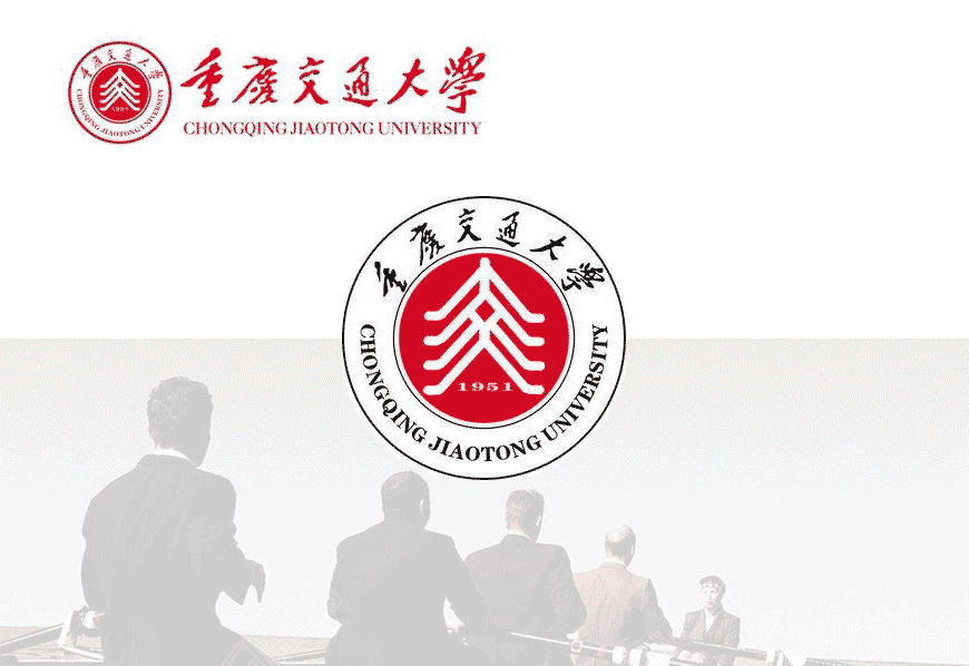 重慶交通大學(xué)?；盏纳駚碇P-1